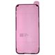 Стикер дисплея для Apple iPhone 16 Pro Max, черный, adhesive, original