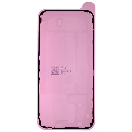 Стикер задней панели корпуса (Влагозащитный двухсторонний скотч) для Apple iPhone 16 Pro Max, Original Стикер задней панели корпуса (Влагозащитный двухсторонний скотч) для Apple iPhone 16 Pro Max, Original