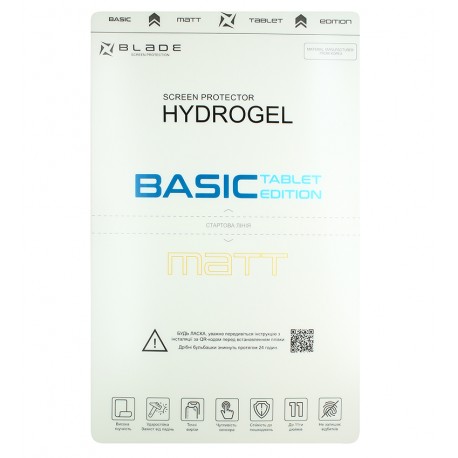 Защитная гидрогелевая пленка для планшетов BLADE Hydrogel Screen Protection BASIC TABLET EDITION (matt), матовая