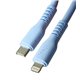 Кабель Lightning - Type-C, Proove Eternal, 100см, 27Вт, круглий, силіконовий, light blue