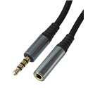 Кабель AUX (Jack 3.5 to Jack 3.5 (F)) Hoco UPA20, 2м, серебристый