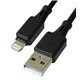 Кабель Lightning - USB, Hoco X101, силіконовий, 1 метр, 3А, чорний