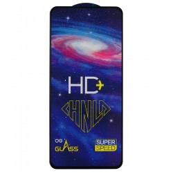 Защитное стекло для Motorola Moto G84 XT2347, 0,33 mm 9H