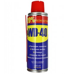 Смазка спрей универсальная VD50, 191мл