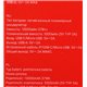 Power bank Hoco J114, 10000mAh + кабель 3в1 Type-C, Lightning, MicroUSB