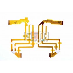 Шлейф для цифровых видеокамер Sony DCR-SX33E, DCR-SX34E, DCR-SX43E, DCR-SX44E Шлейф для цифровых видеокамер Sony DCR-SX33E, DCR-SX34E, DCR-SX43E, DCR-SX44E