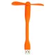 Мобільний вентилятор USB