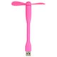 Мобільний вентилятор USB