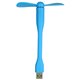 Мобільний вентилятор USB