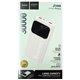 Power bank Hoco J144A, 30000 мАч (2USB+Type-C+Micro-USB)