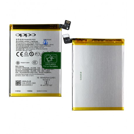 Акумулятор BLP835 для Oppo A94, F19 Pro, Reno5 Lite, Li-ion, 3,87 B, 4310mAh, оригінал (PRC)