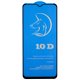 Захисне скло для Vivo U20, U3, Y19, Y5s, Z5i, Titanium, 3D, чорне