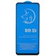 Захисне скло для Realme Narzo 30, Titanium, 3D, чорне