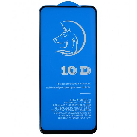 Захисне скло для Oppo A52, Oppo A72, Oppo A92, Titanium, 3D, чорне Захисне скло для Oppo A52, Oppo A72, Oppo A92, Titanium, 3D, чорне