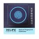 Калибратор RELIFE RL-071B, відбитка сканера пальців