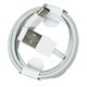 Кабель USB - Type-C, белый, 1 м