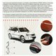 3M™ 70318 Двухсторонний автомобильный скотч для монтажа молдингов VHB 6мм х 3м, толщина 1.1мм