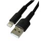 Кабель Lightning - USB, Borofone BX30, 1 м, 3А, силіконовий, чорний