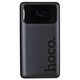 Power bank Hoco Q40, 25000 мАг, PD 65W, з дисплеєм, сірий