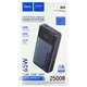 Power bank Hoco Q40, 25000 мАг, PD 65W, з дисплеєм, сірий