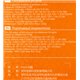 Power bank Hoco Q39, 20000 мАг, 22.5W, PD 20W, кабель 2в1 Type-C, Lightning, сріблястий