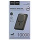 Power bank Hoco J141, 10000 мАч, PD 20Вт