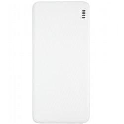 Power bank Borofone BJ56A, 20000 mAh, PD20W, 22.5W, белый