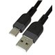 Кабель Type-C - USB, Hoco X109, силіконовий, 3,0А, 2 м, чорний