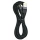 Кабель Type-C - USB, Hoco X109, силіконовий, 3,0А, 2 м, чорний