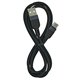 Кабель Type-C - USB, Hoco X109, силіконовий, 3,0А, 1 м