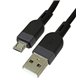 Кабель Micro-USB - USB, Hoco X109, силіконовий, 2,4А, 2 м, чорний
