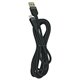 Кабель Micro-USB - USB, Hoco X109, силіконовий, 2,4А, 2 м, чорний