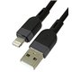 Кабель Lightning - USB, Hoco X109, силіконовий, 2,4А, 2 м, чорний