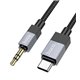 Кабель AUX (Type-C - Jack 3.5) Hoco UPA32B, 1метр