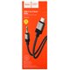 Кабель AUX (Type-C - Jack 3.5) Hoco UPA32B, 1метр