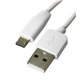Кабель Micro-USB - USB, Hoco X1, силиконовый, круглый, 2 метра, белый
