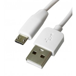 Кабель Micro-USB - USB, Hoco X1, силиконовый, круглый, 2 метра, белый Кабель Micro-USB - USB, Hoco X1, силиконовый, круглый, 2 метра, белый