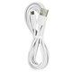 Кабель Micro-USB - USB, Hoco X1, силиконовый, круглый, 2 метра, белый