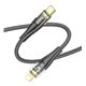 Кабель Type-C - Lightning, Hoco U121, 1,2 м, 3А, PD 27W, с индикатором, в тканевой оплетке, черный