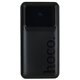 Power bank Hoco Q41, 20000 mAh, PD22,5W + кабель Type-C, чорний