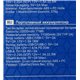Power bank Hoco Q41, 20000 mAh, PD22,5W + кабель Type-C, чорний