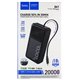 Power bank Hoco Q41, 20000 mAh, PD22,5W + кабель Type-C, чорний