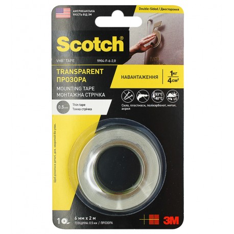 3M ™ 4905F Двосторонній скотч VHB 6мм х 2м, товщина 0.5мм