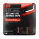 3M™ 72318 Двухсторонний автомобильный скотч VHB 6мм х 2 м толщина 1,1 мм