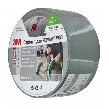 3M™ 1900 Одностороння клейка стрічка Duct Tape 1900-SL-50-10,0 універсальна армована ремонтна 48мм х 10м срібна