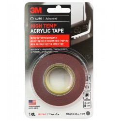 3M™ 30321 Двухсторонний скотч автомобильный для монтажа молдингов, 30321-2-BL 12мм x 3 м, толщина 0,8 мм серый