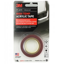 3M™ 32319 Двухсторонний автомобильный скотч VHB 6мм х 1,5 м толщина 0,8 мм