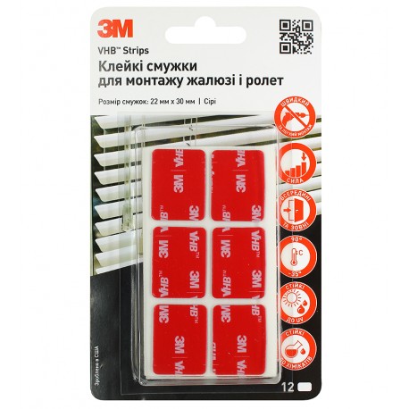3M™ 4941 Клейкі смужки VHB для монтажу жалюзі та ролет 12 шт. (4941-12)