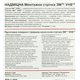 3M™ 2955 Двосторонній скотч VHB 12мм х 2м, товщина 1.1мм (2955-В-12-2.0)