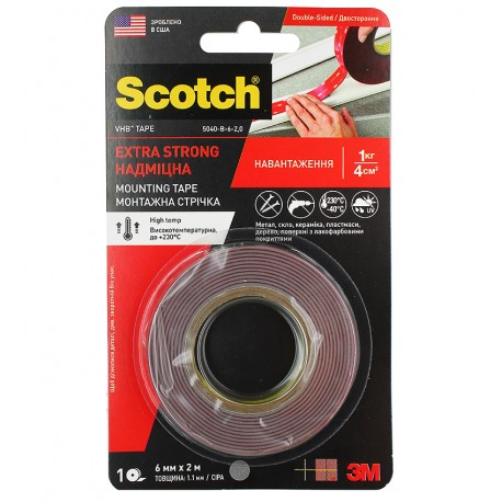 3M™ 5040 Двухсторонний скотч монтажный, 6мм х 2м, толщина 1.1 мм, серый